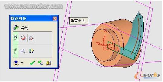 设置导动截面、导动线