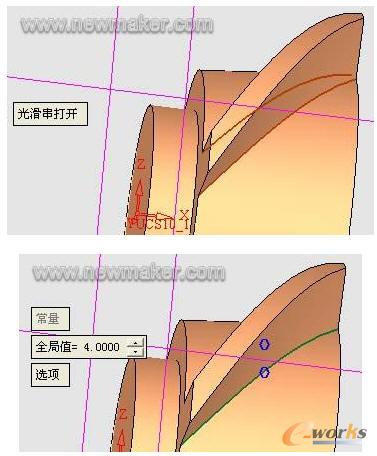 倒圆角