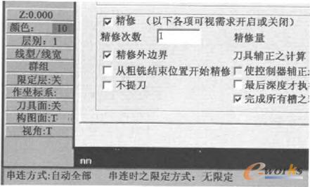 不提刀