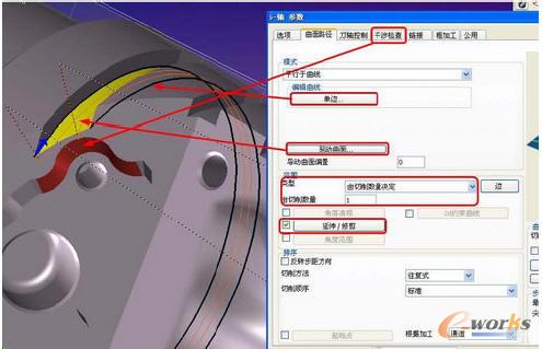 单边曲线选择