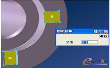 抽取出被加工面的边界线