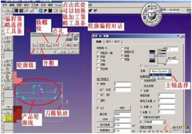编程参数设置对话框