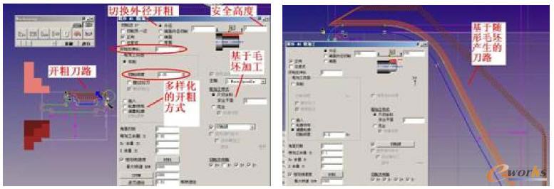 在开粗参数对话框