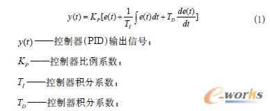 公式