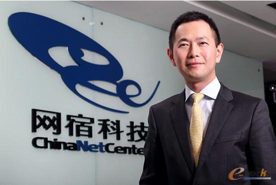 网宿科技副总裁刘洪涛