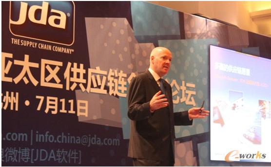 JDA公司CEO Hamish Brewer先生发表主题演讲 