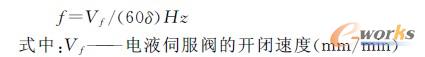 公式