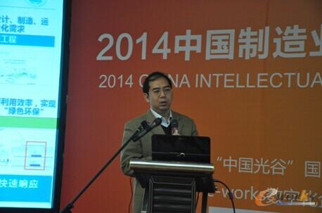 图1 2015年中国长三角地区的制造成本仅比美国低5%