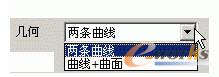 几何控制