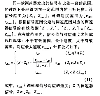 公式