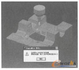 刀夹、刀杆的干涉碰撞检查