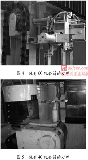 复杂模具的批量加工