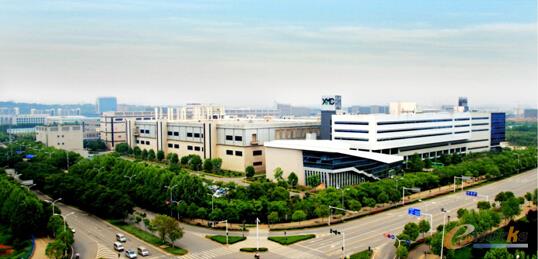 杨士宁 武汉新芯集成电路制造有限公司 CEO_