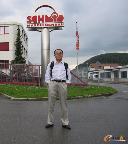 中国重汽济南动力部CIO 姜琦