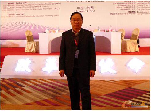 赵红武 西安西电变压器有限责任公司 CIO_优秀