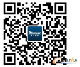 8thManage Simple PM：专注项目成功的简易项目管理系统