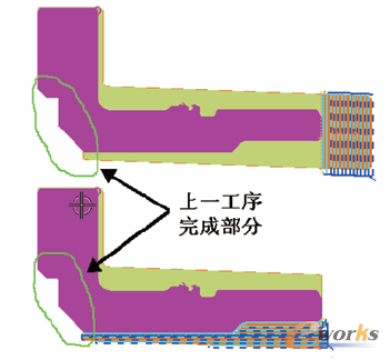 图12 上一工序加工完成的部分在下一工序体现