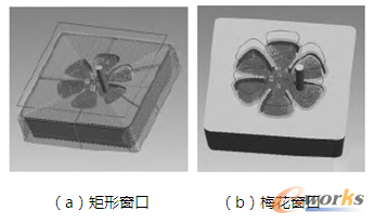 图6 Rough（粗加工）刀路