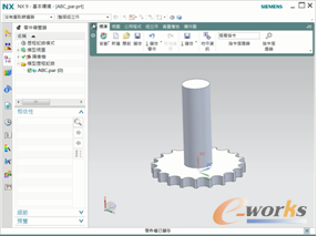图2 CAM Express环境的刀具模型