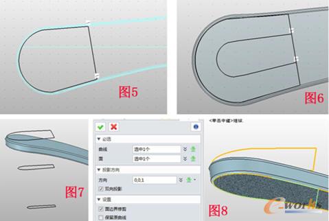 绘制鞋跟底部轮廓
