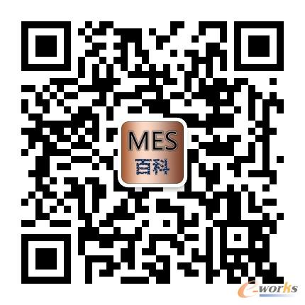工业4.0中的智能工厂到底是企业还是车间?