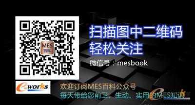 mesbook网页版