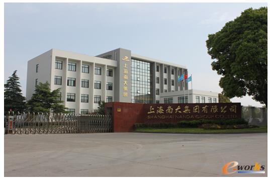 图1 上海南大集团有限公司
