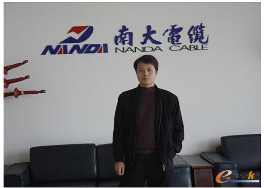 图2 上海南大集团有限公司信息管理部经理 杨楠榕