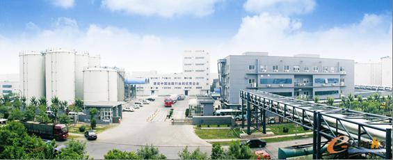 图1 天津聚龙嘉华投资集团有限公司