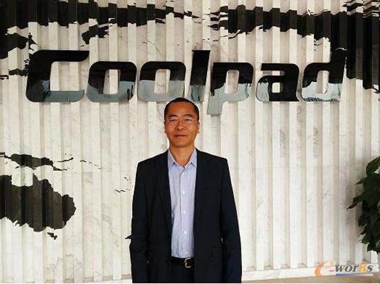 酷派集团有限公司 CIO 潘文彦