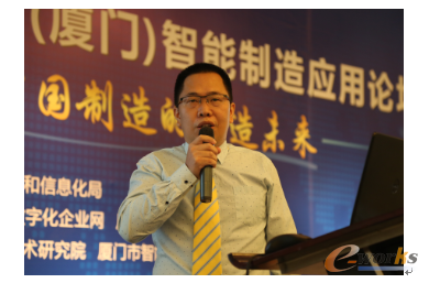 ABB:MES助力中国智能制造2025_MES_管理