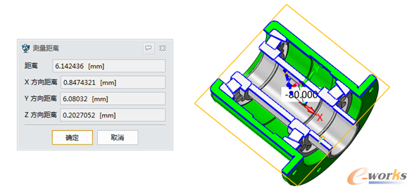 图6 剖面尺寸测量