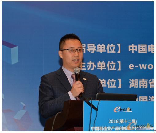 中国信息安全研究院主任苏禹博士
