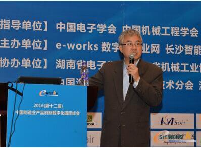CD-adapco中国工程咨询经理 刘佳兴