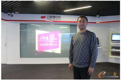 图1 锐捷网络中大企业系统部总经理王刚