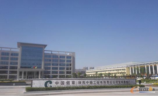 无线工厂诠释工业4.0智能工厂_网络与安全_