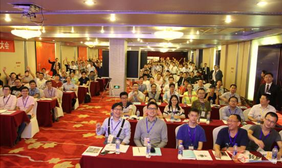 ATCx-高度非线性仿真技术暨RADIOSS 2016用户大会现场