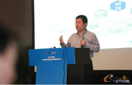 IBM中国研究院高级研究员王健博士
