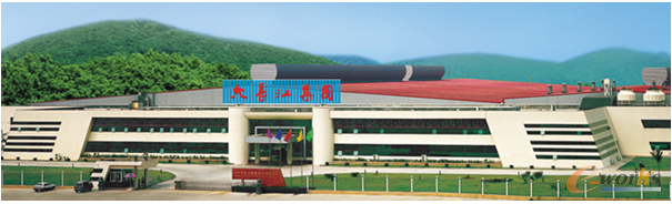 大长江集团