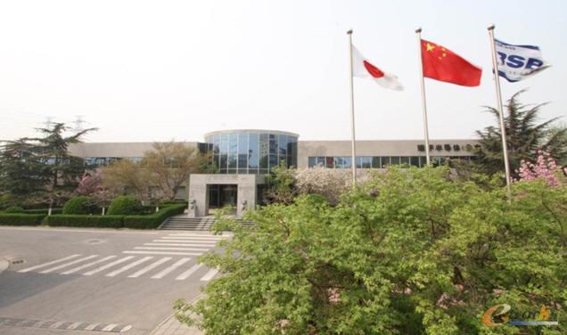 瑞萨半导体(北京)有限公司