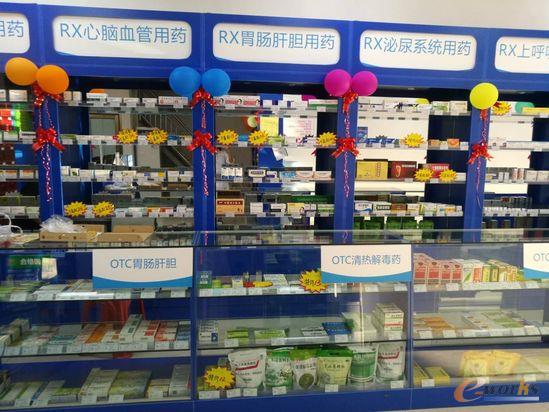 B2C O2O一起上 医药电商的DTP药房这样玩_