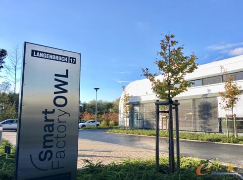 Smart Factory OWL实验室外观