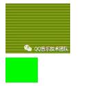 Android中图片压缩分析（下）