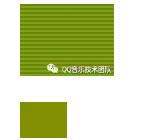 Android中图片压缩分析（下）