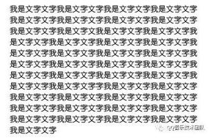 Android中图片压缩分析（下）