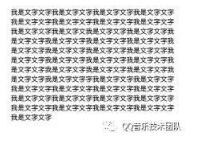 Android中图片压缩分析（下）