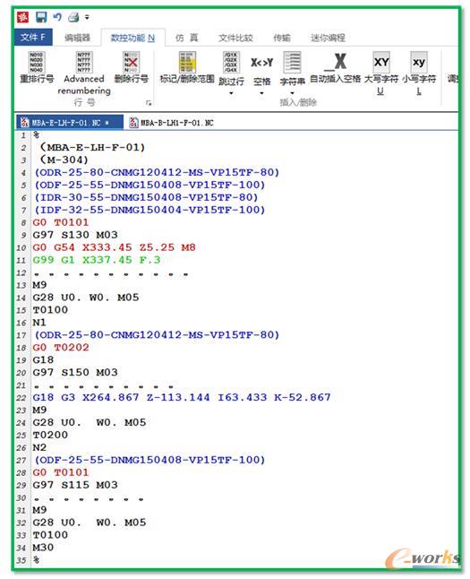 CIMCO Edit v8.0版本所示带有刀具简码注释的程序