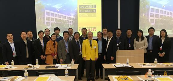 FANUC会长稻叶善治与e-works考察团合影