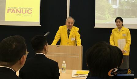 FANUC稻叶善治会长为考察团介绍FANUC的发展情况