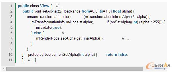 Android硬件加速原理与实现简介